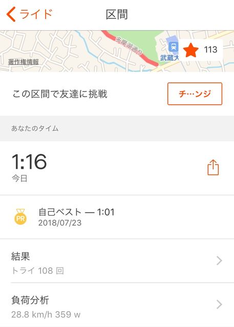 1BBBC38E-BB0F-47DA-9DC4-647C42DC74C4