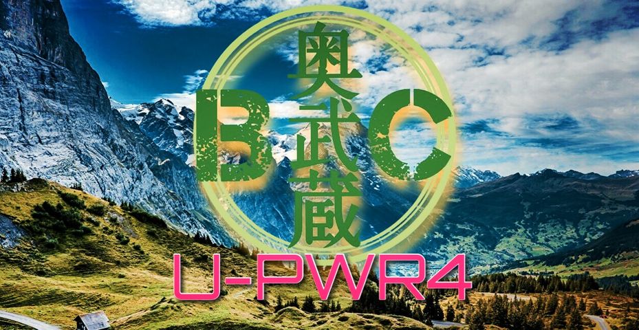 0CE543B3-BDC4-4D25-A96E-8D949EBFC094