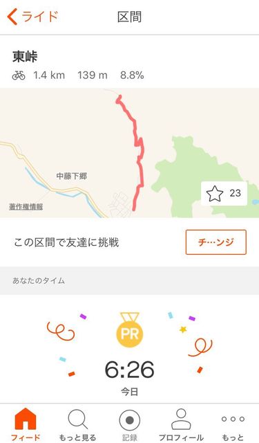 2A2A606C-B14A-42F3-BAEE-4536908E0AF6