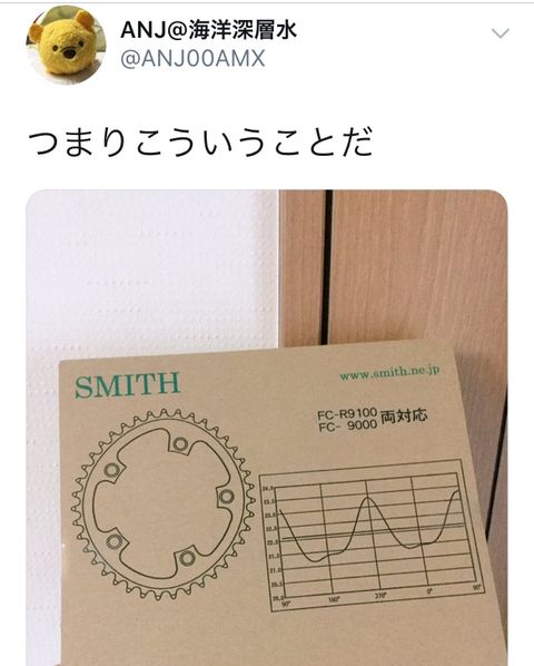 38E3DEE7-688D-44EA-8335-C8B6D481E075