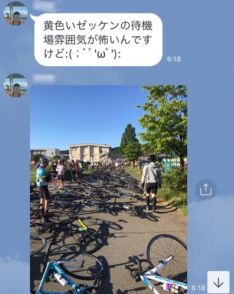 2FABE1E7-B56B-46D9-B93E-F32830C4FE3C