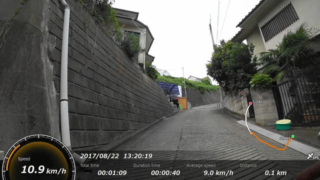 201708261705(7)