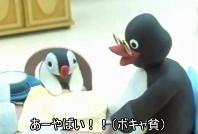 C282CC4A-1B30-4CB8-96D1-A9E85F126F8A