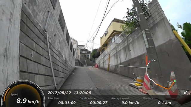 201708261705(4)
