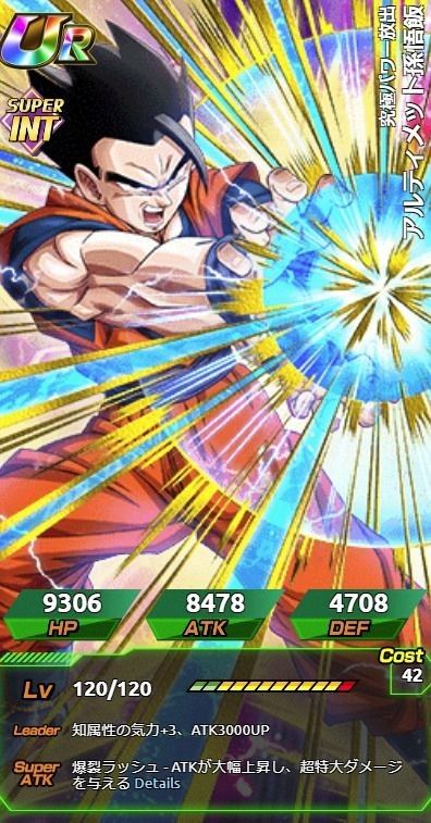 1531192546