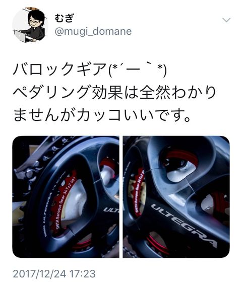 49165A5E-E8CB-48DD-B0A2-A588CAE5C2EF