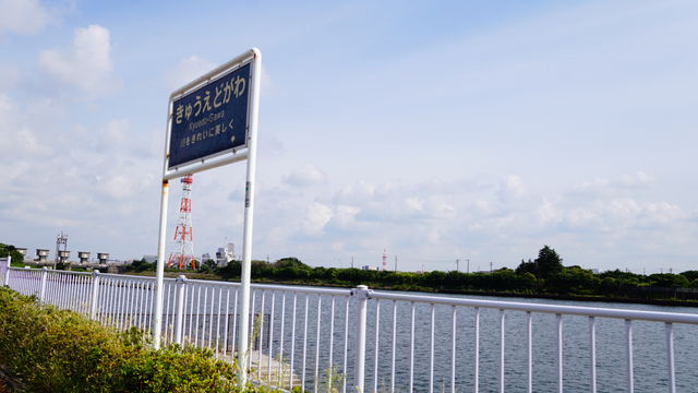 E3308D20-7954-4C1E-A5AE-E1D0F8F0556F