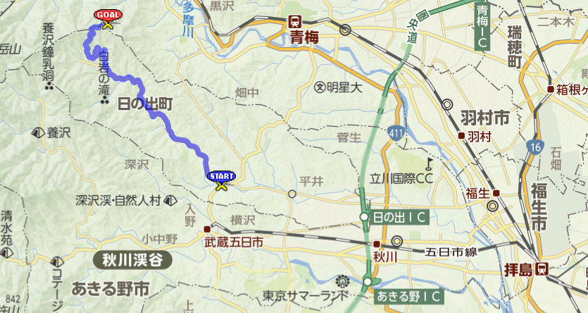 スクリーンショット (70)