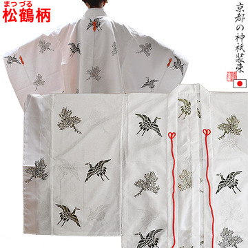 千早(ちはや)松鶴