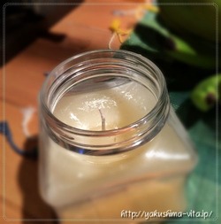 aromaoil