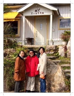 S&M&T