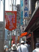 µµ¸ÍÆ£º×FLAG