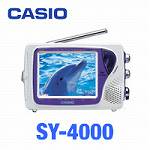 SY-4000WE