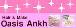 ankh ¥í¥´