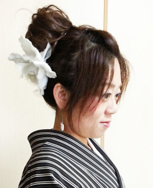 komina-o