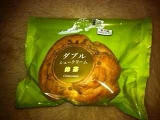 シュー