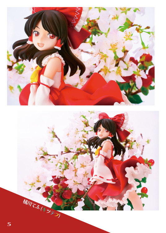 p05