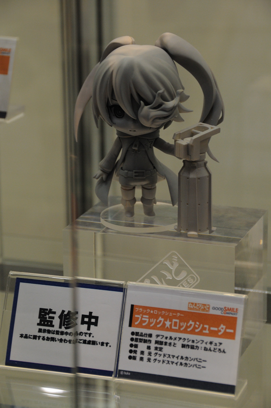 komike (4)
