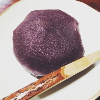 doyoumochi