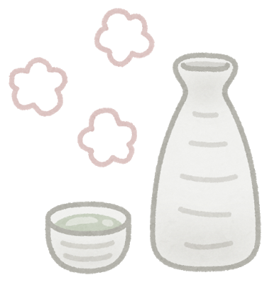 drink_atsukan