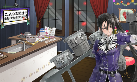 KanColle-150123-21095989