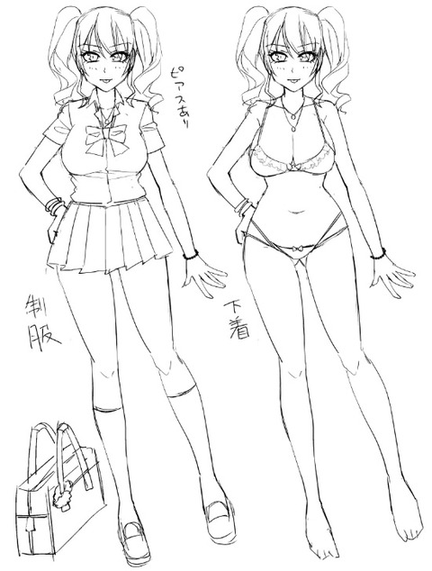 KTC器具責め_キャラデザ