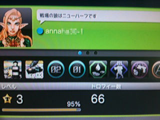 写真(16)
