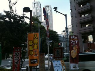 写真(8)
