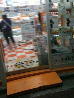 写真(6)