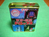 ¥µ¥¯¥Þ¡¡Åìµþ¡¦¶äºÂ¡¡¥É¥í¥Ã¥×¥¹