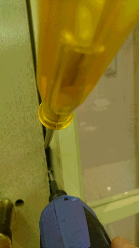 5f4083ec.jpg