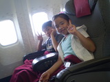 JAL