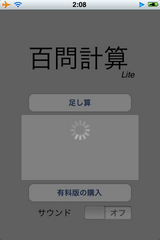 b061e5ab.PNG