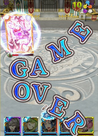 ibetoname_sippai