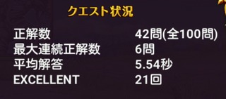 hukusyokusyugyou_03