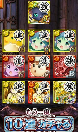 lneko