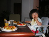 8cfed0a0.jpg