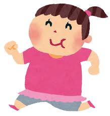debu