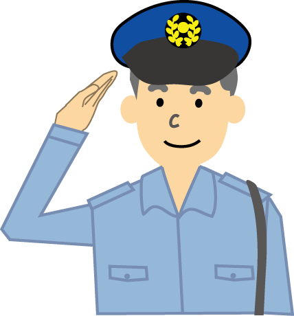 police
