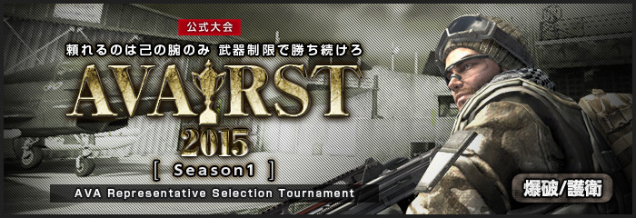 http://livedoor.blogimg.jp/anoarem9-sacrif1ce/imgs/9/e/9e3edcbb.jpg