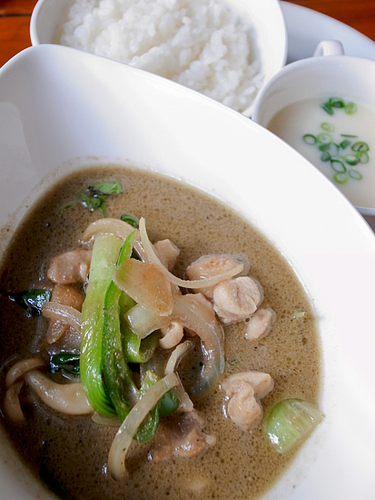 Alam Sinigang¡Ú4¡Û¥°¥ê¡¼¥ó¥«¥ì¡¼ Alam Sinigang¡Ú4¡Û¥°¥ê¡¼¥ó¥«¥ì¡¼