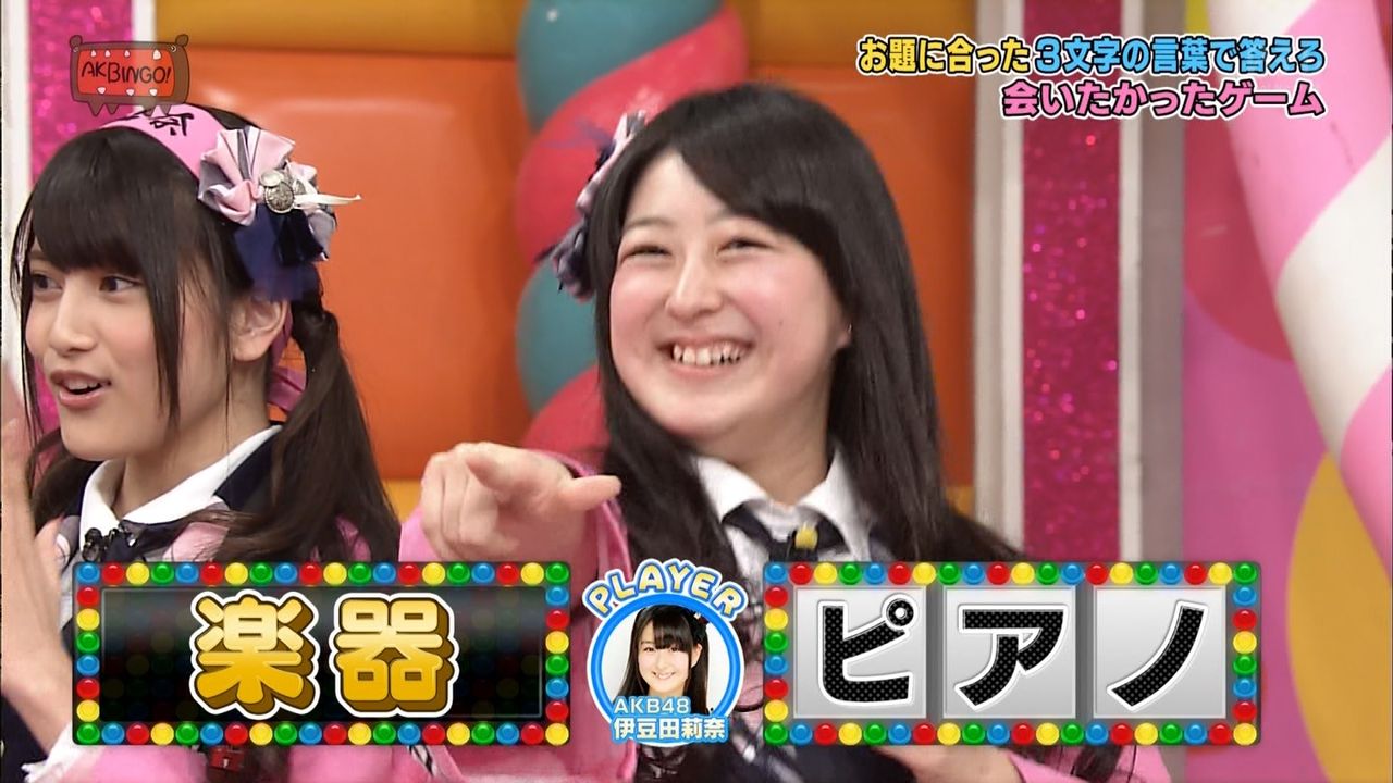 tumblrヤミダス６５ 石田ゆり子さん（41）、中学生の頃から可愛かったことが判明 : くま速