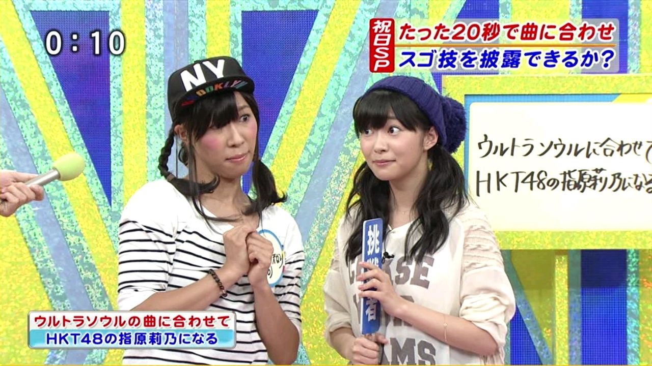 yHKT48/xzlz[Ǝw仔TX4225©2ch.net YouTube>29{ ->摜>290 