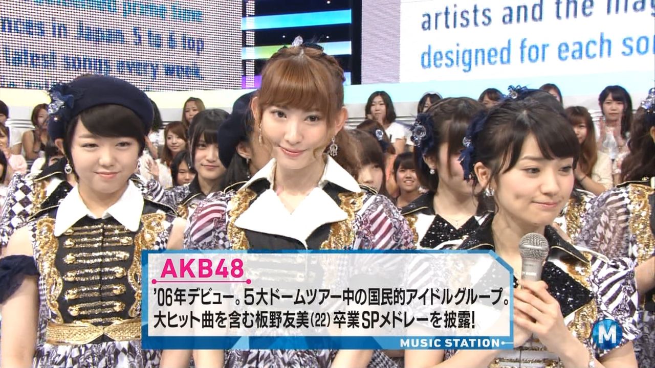 出典:livedoor.blogimg.jp