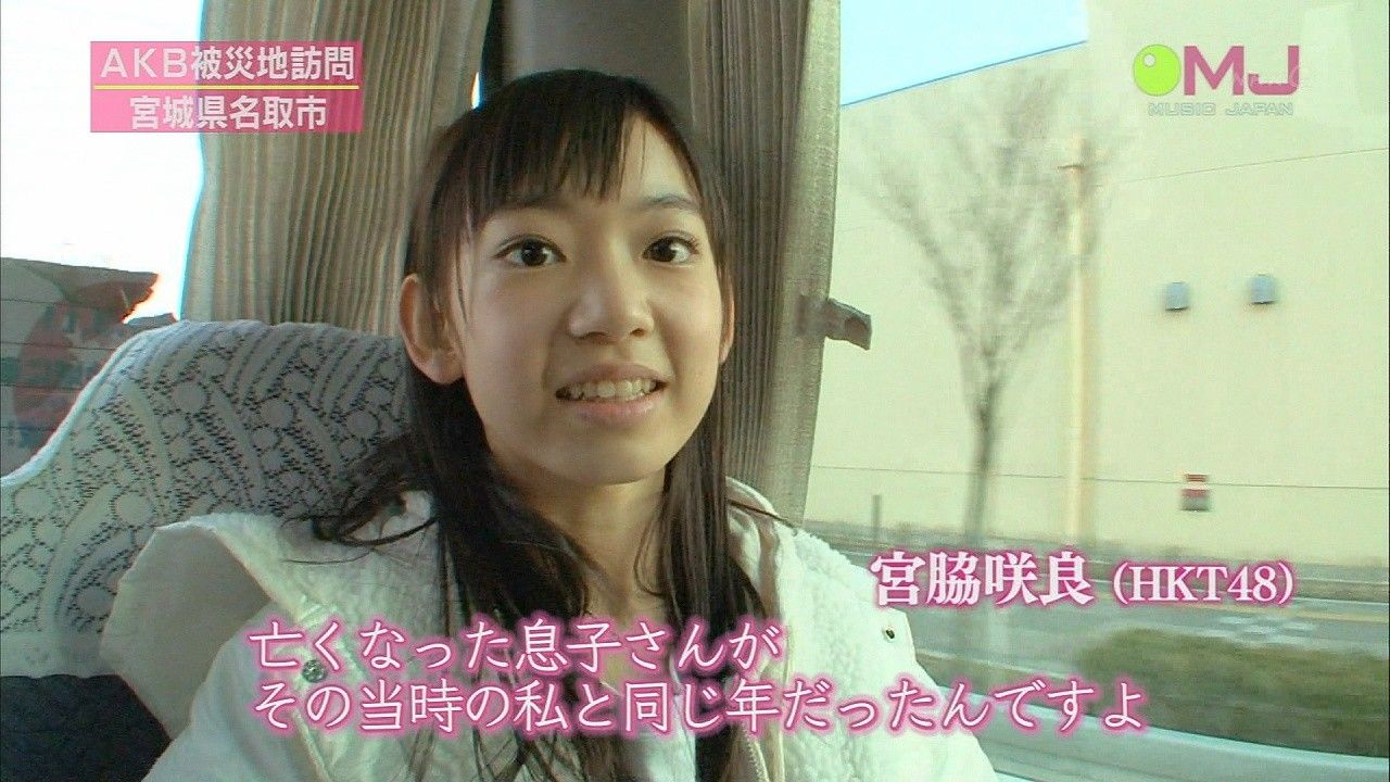 金曜プレミアム・キテレツ人生！1億円整形ヴァニラ　整形に走らせた父と因縁の対面★4 	->画像>17枚 