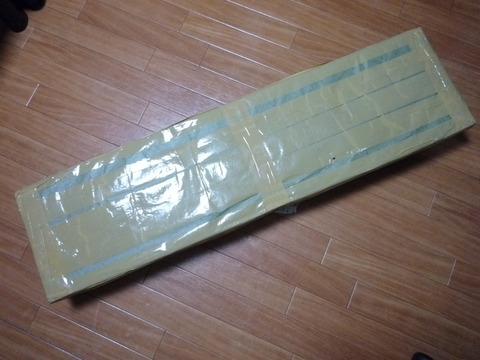 AirsoftGlobalからの荷物