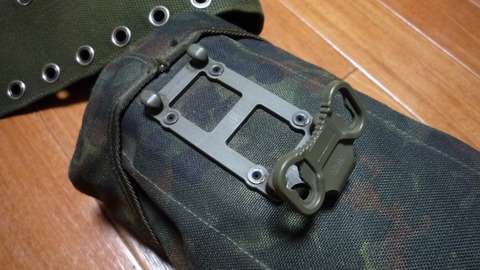 アダプターみたいなもの