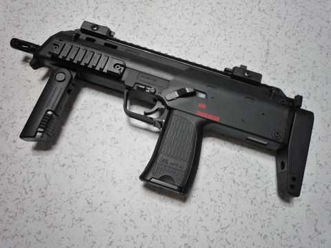 Marui MP7