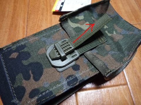 マグポーチ留め具
