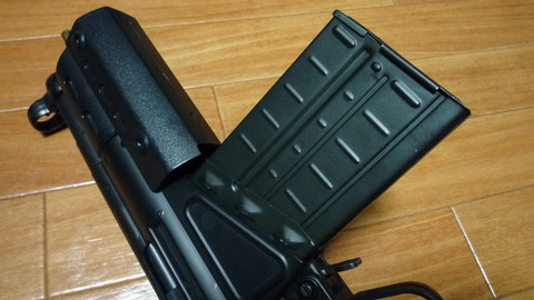 G3SASに